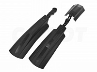 Крылья 20"-24" XGNB-058 (5610223)