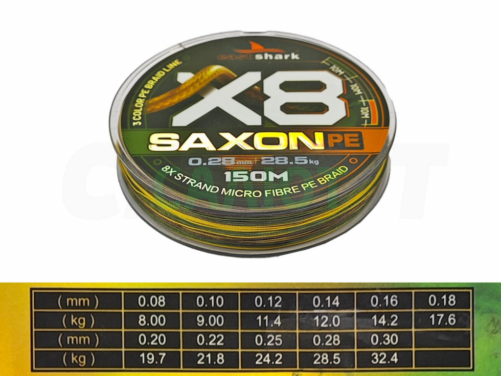 Шнур плетеный East Shark Saxon X8 150m