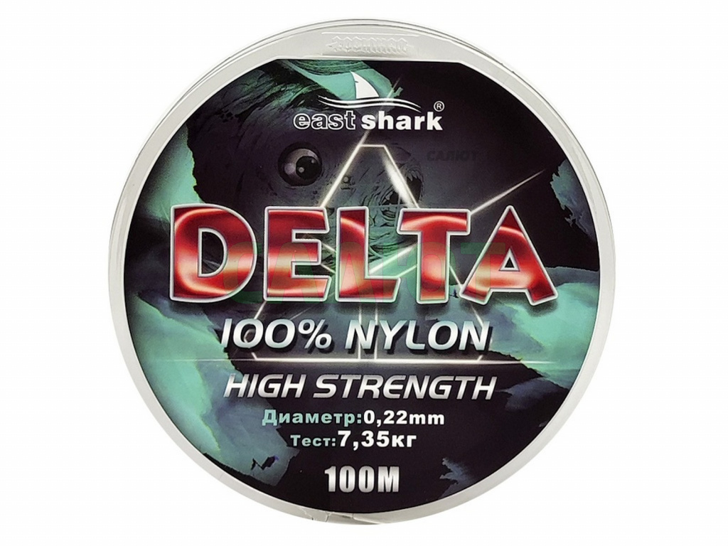 Леска East Shark Delta (Nylon) 100m