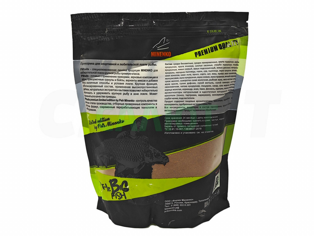 Прикормка Миненко Method & Stick 0,75кг