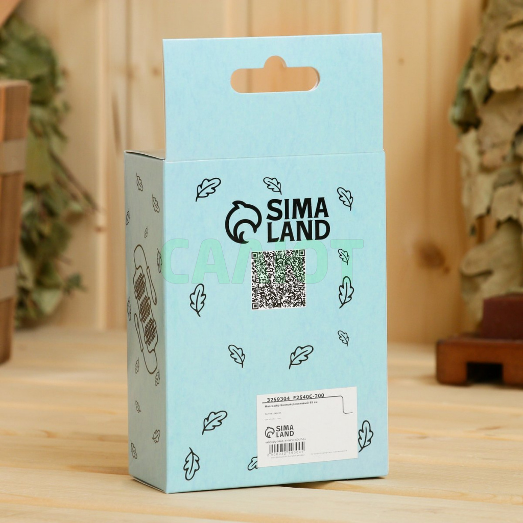 Массажер роликовый 95см (3259304)