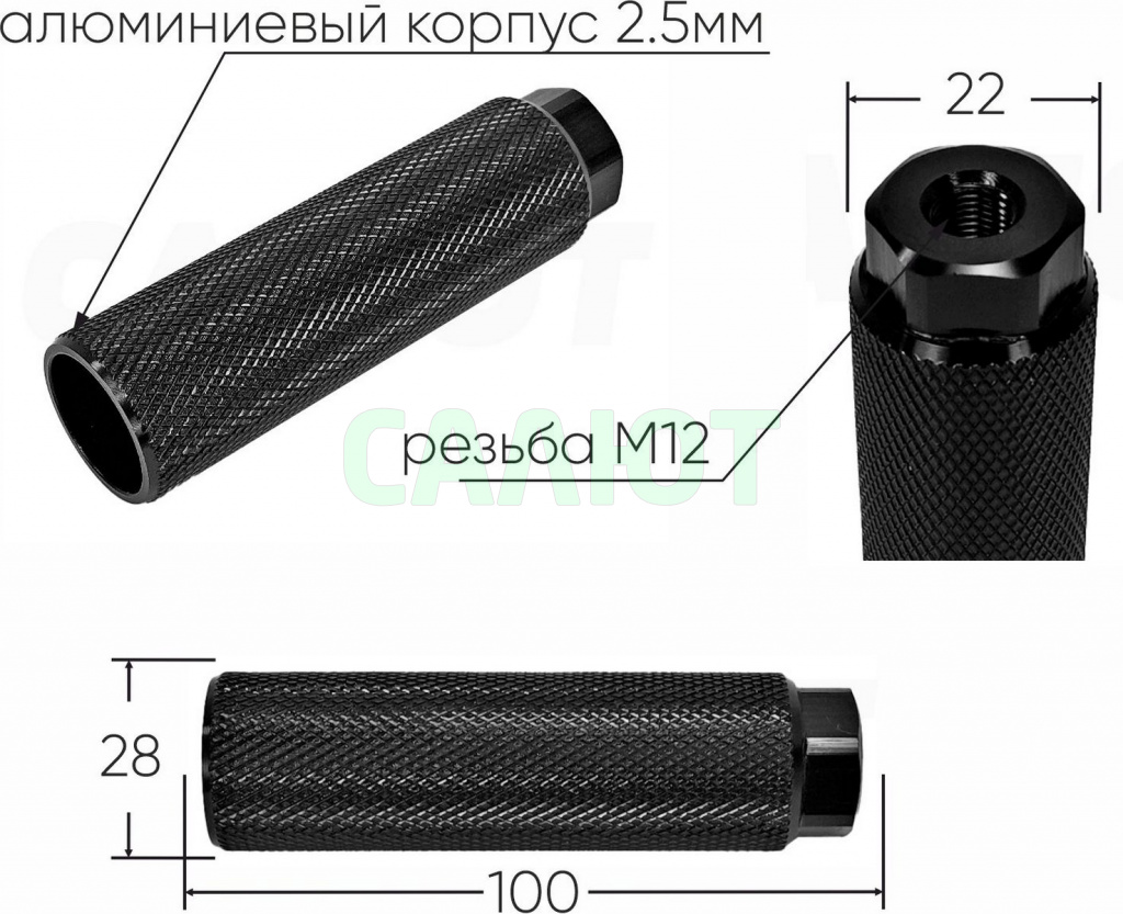 Пеги 100мм d-28мм, S28-00, резьба М12