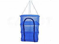 Сушилка для рыбы 45х45, 3 секции Сушилка для рыбы 45х45, 3 секции