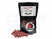 Бойлы Три Кита пылящие 12мм 100гр.