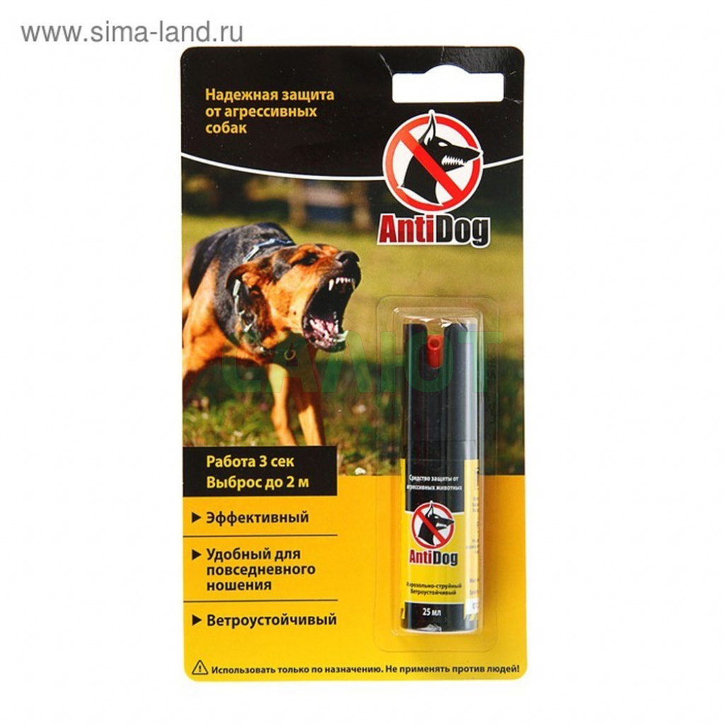 Средство защита AntiDog от агрессивных животных 25мл (2922285)