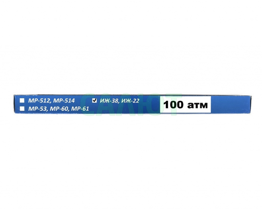 Пружина газовая на ИЖ-38/22 (100атм)