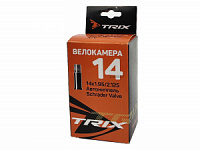 Камера велосипедная 14" 1,95/2,125 Trix AV-33