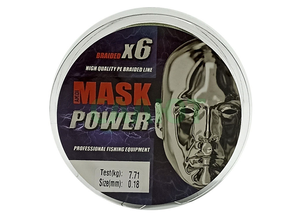 Шнур плетеный Mask Power 150m