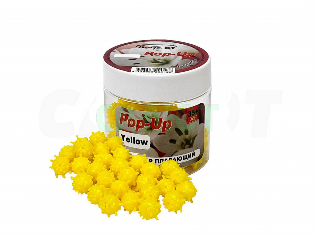 Приманка силиконовая Коронавирус 10мм