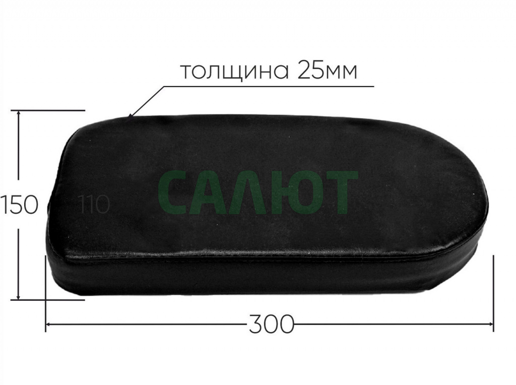 Седло на багажник