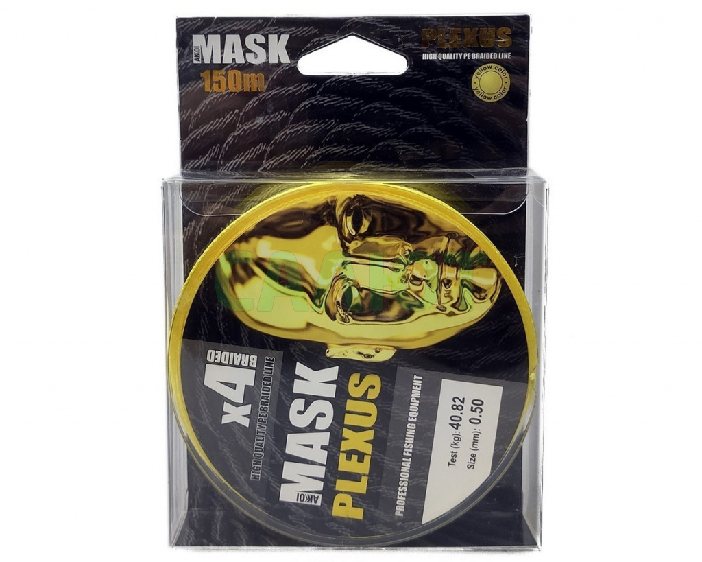 Леска плетеная Mask Plexus 150m