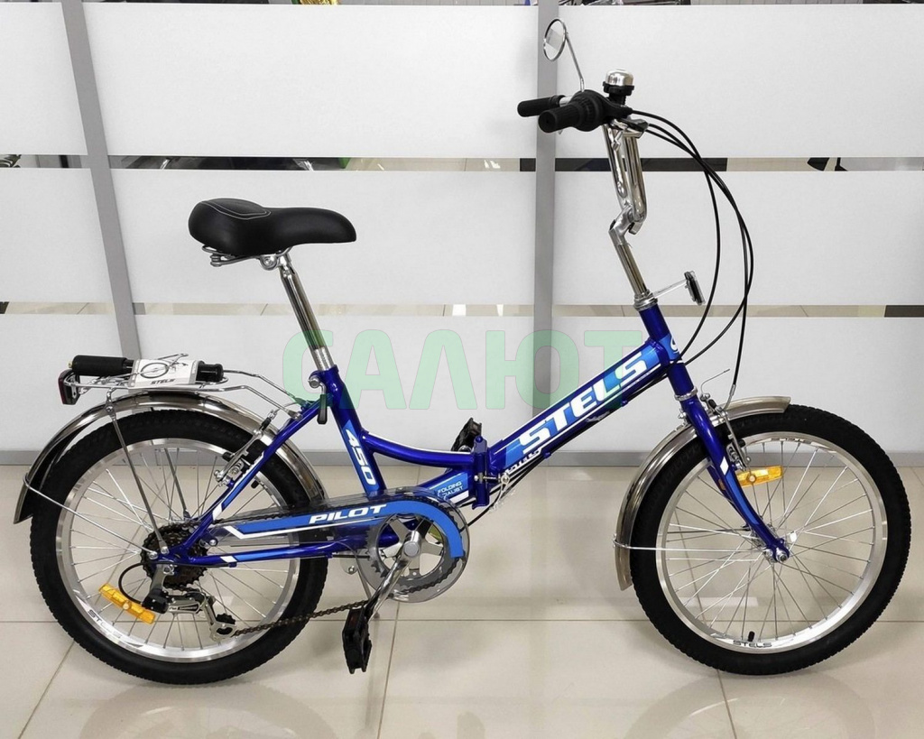 Велосипед Stels Pilot 450 20"