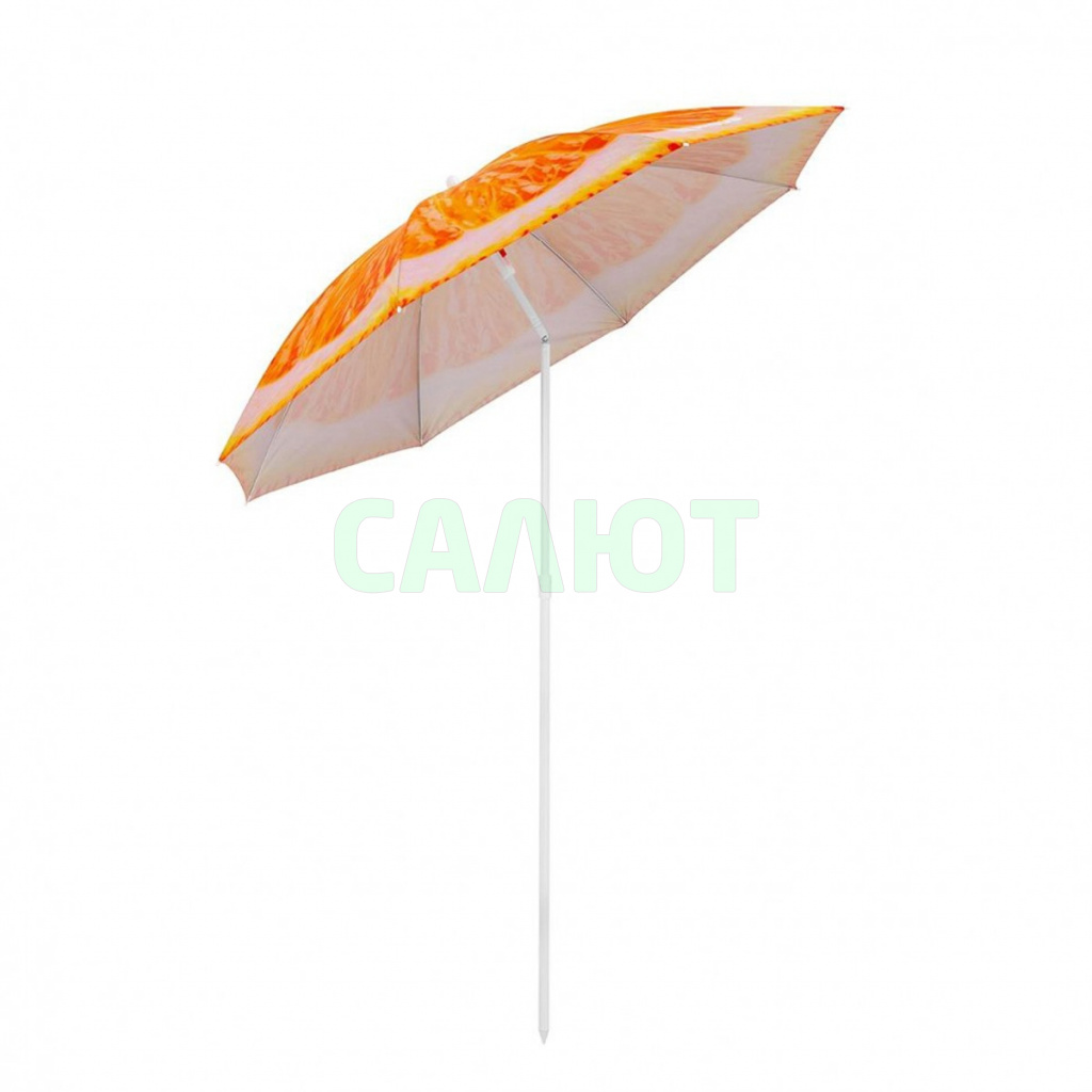 Зонт пляжный Nisus d=180cм "Апельсин" N-BU1907-180O
