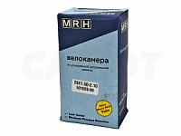 Камера велосипедная 26" 1,50/2,10 MRH A/V-45